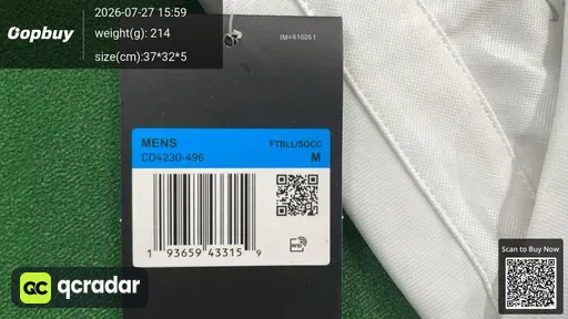 SKU 68e66c