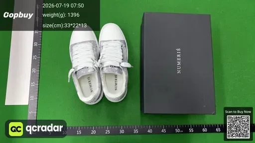 SKU 545290