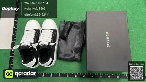 SKU 1e8409