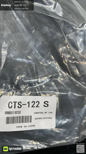 SKU a4851d