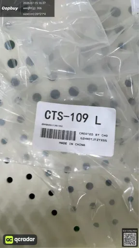 SKU 7dc235