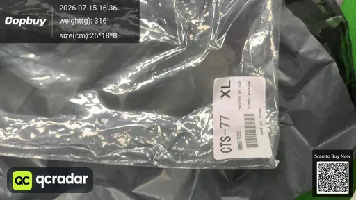 SKU 5e7482