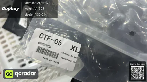 SKU 0f32e9