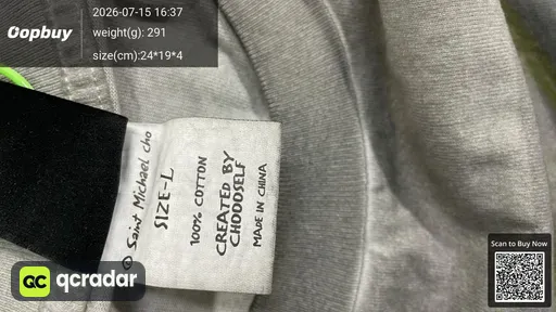 SKU e3e0a6