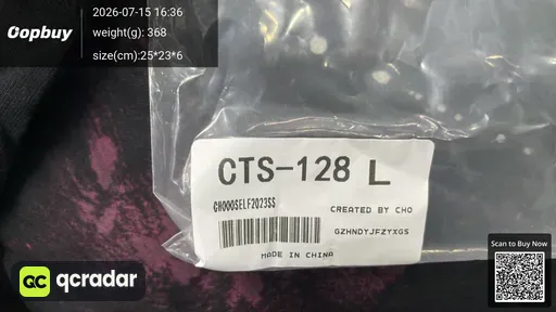 SKU 4dcb67