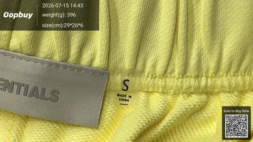 SKU c2e48a