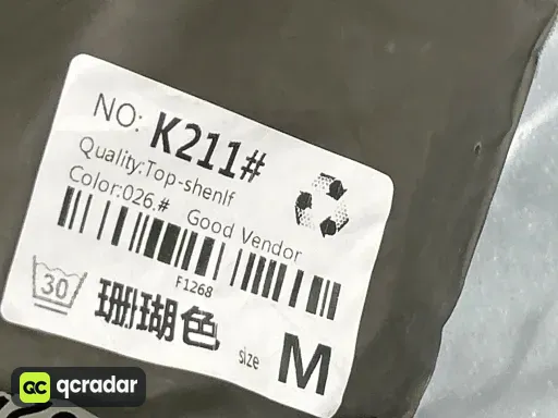 K211珊瑚色