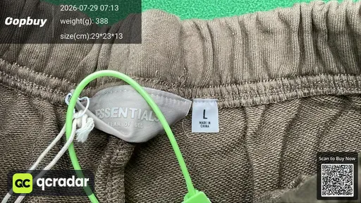 SKU 18e082