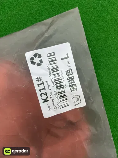 K211珊瑚色