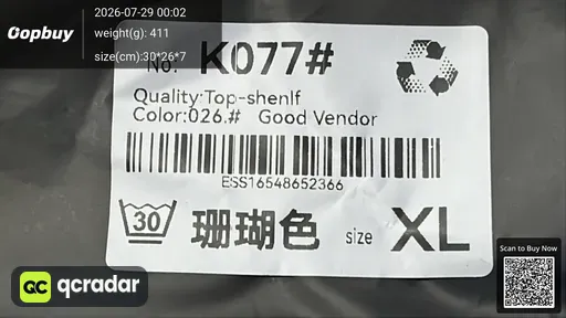 SKU 59a485