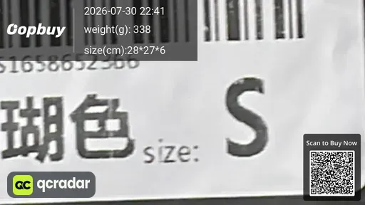 SKU a508c1