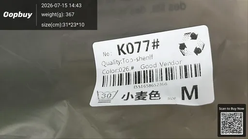 SKU c3dbff