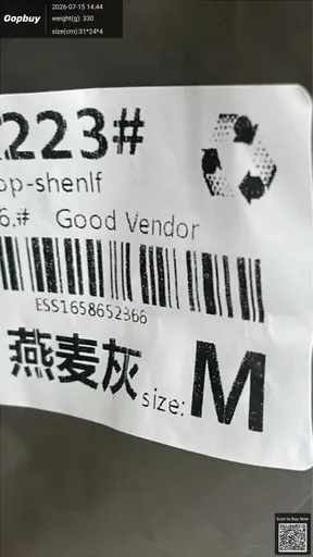 SKU 9fcf38