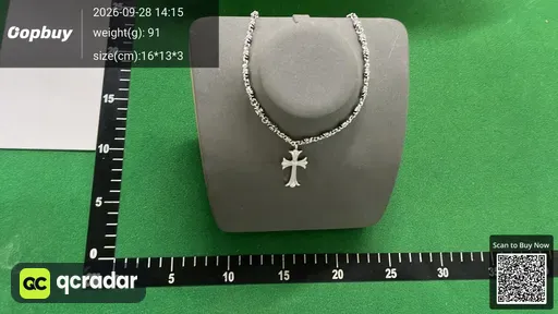 SKU af67d0