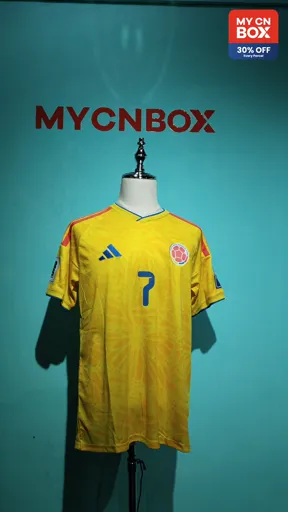 Columbia lord 7