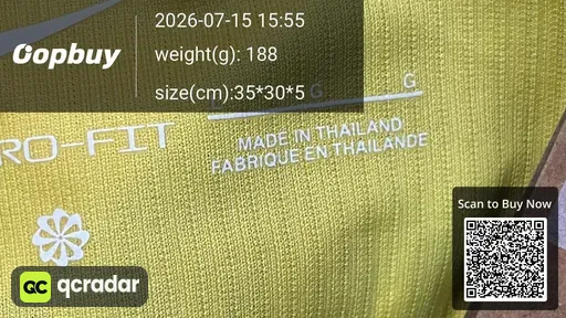 SKU 7c4b20