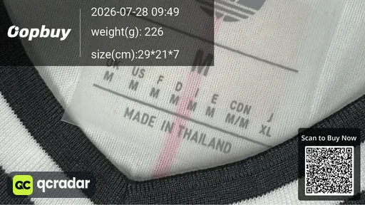 SKU ec6db0