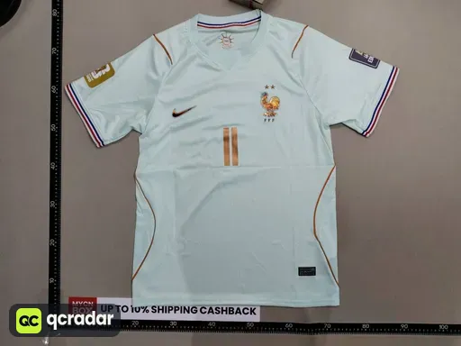 2627 france away no. 11