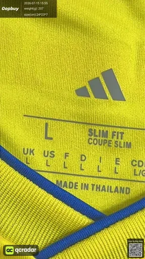 SKU ba2014