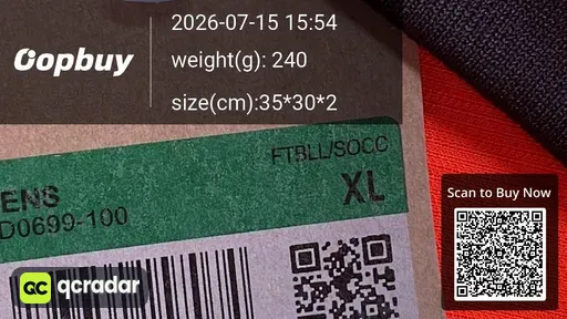 SKU 3ec7bf