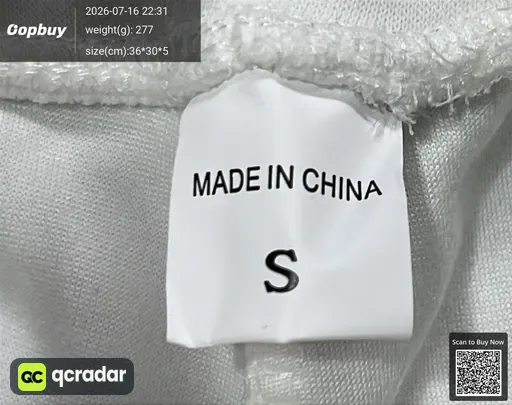SKU 206ee1