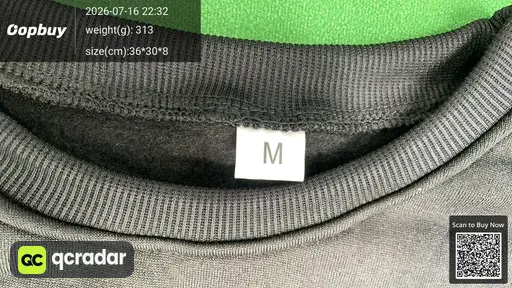 SKU 543d25