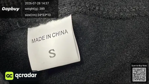 SKU 43e0e7