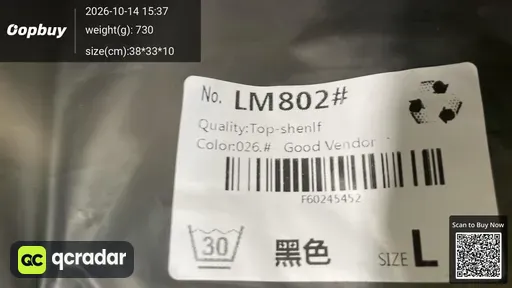 SKU 17e1aa