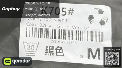 SKU 82ccb0