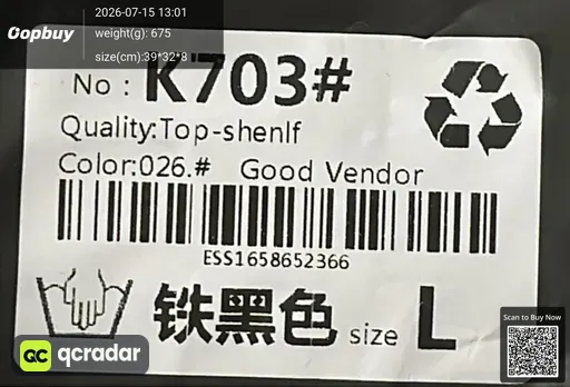 SKU 8a4023