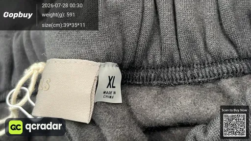 SKU 37e8bd