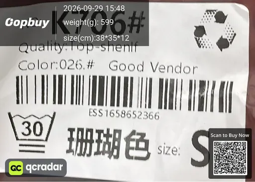 SKU 6b5a93