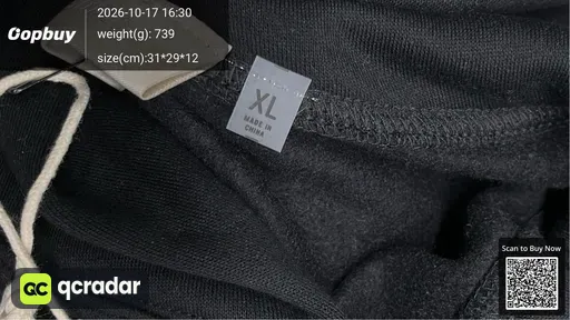 SKU 2773af