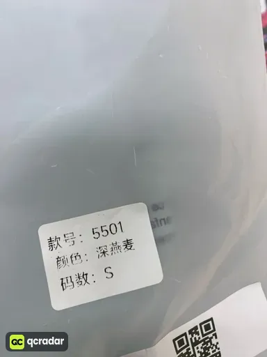 K703深灰色