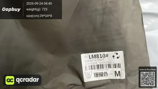 SKU 505bf3