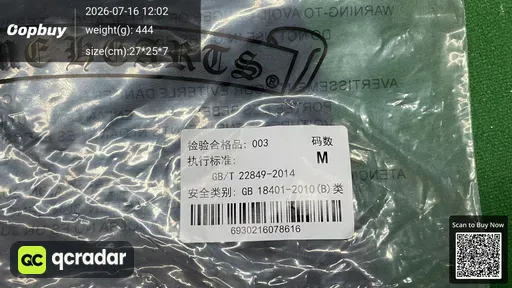 SKU fd9d74