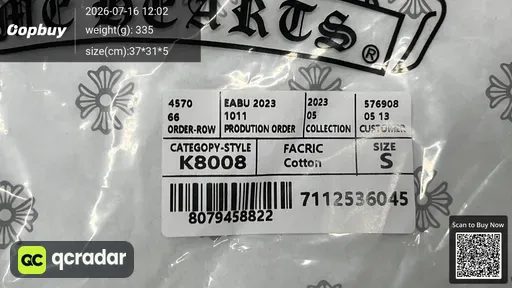 SKU 11cfef