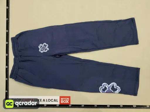 Royal blue pants