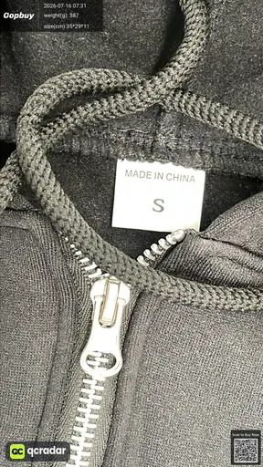 SKU 8c11b6