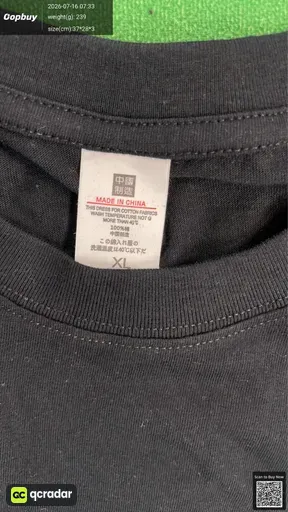 SKU dd1272