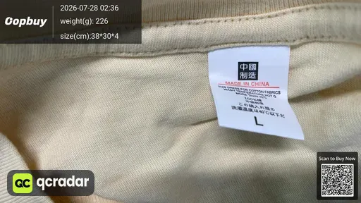 SKU 31e0f8