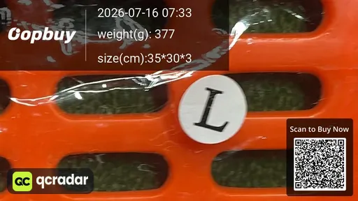SKU 3e0e7e
