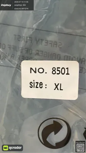 SKU 00b05e