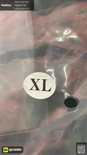 SKU e13c8f