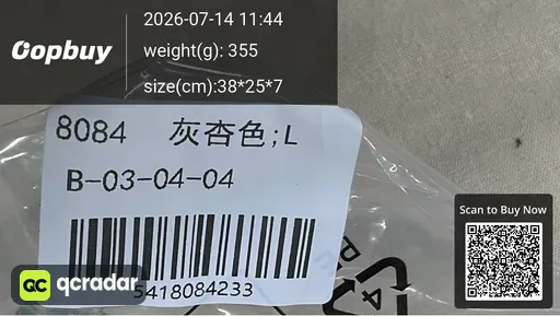 SKU 40dce1