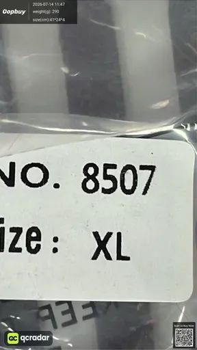 SKU da2e0d