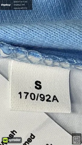 SKU 055820