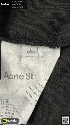 SKU e14aca