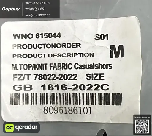 SKU 5d2642