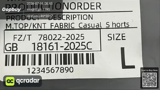 SKU b5141d